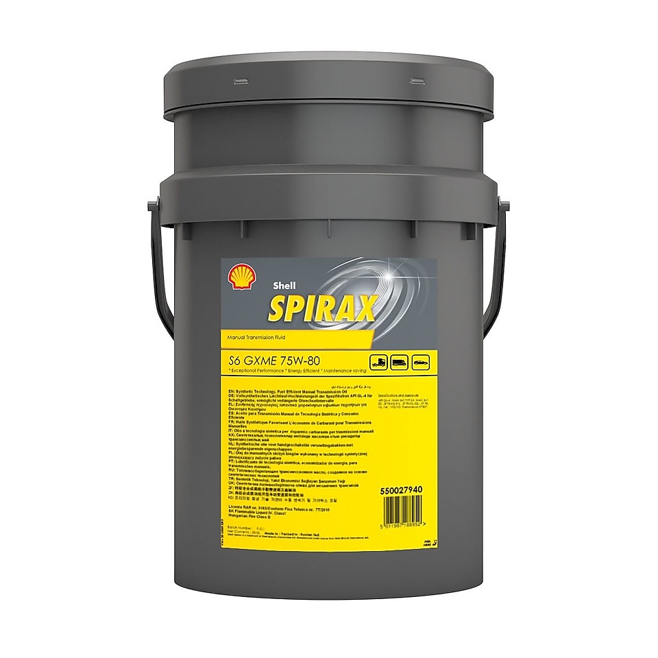 Масло трансмиссионное Shell Spirax S6 GXME 75W-80 20л